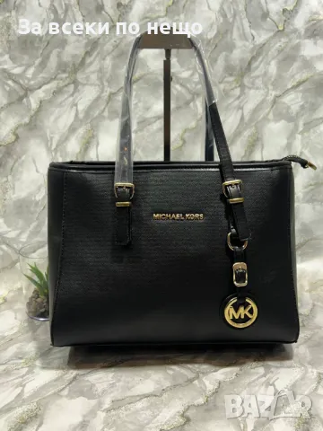 Дамска чанта Michael Kors - Налични различни цветове Код D1194, снимка 9 - Чанти - 47711204