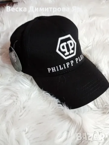 Шапки с козирка 