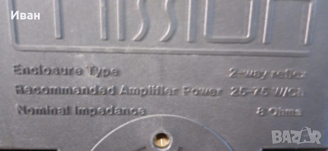 Тонколони MISSION 731i, снимка 5 - Тонколони - 52378927