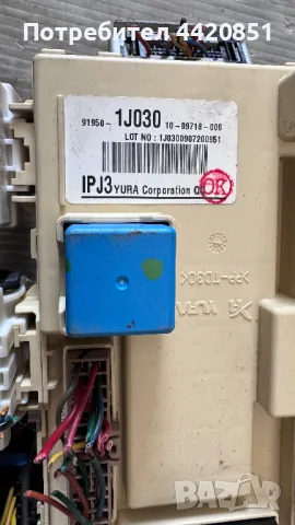 Контролен Модул (Бушонно Табло BSI / BSM ) за Hyundai I20 - 91950-1J030, снимка 2 - Части - 50351733