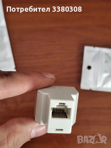 преходници , снимка 4 - USB кабели - 53646326