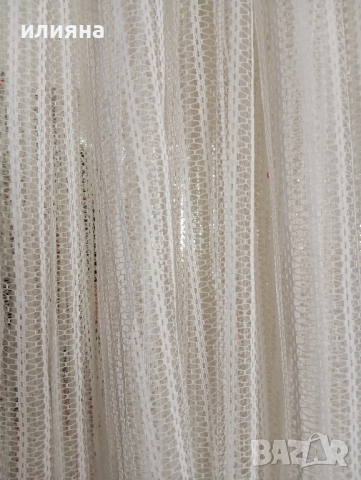 Дантелено перде 