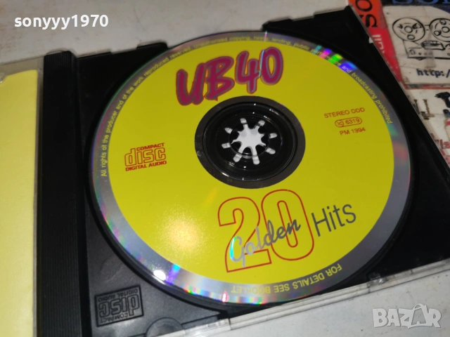UB 40 CD 0102261323, снимка 17 - CD дискове - 53302731