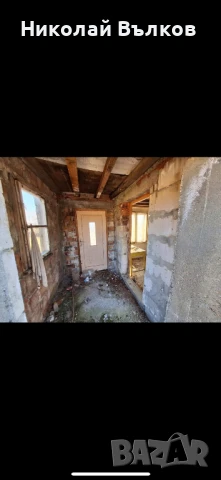 Продавам Земемска Земя