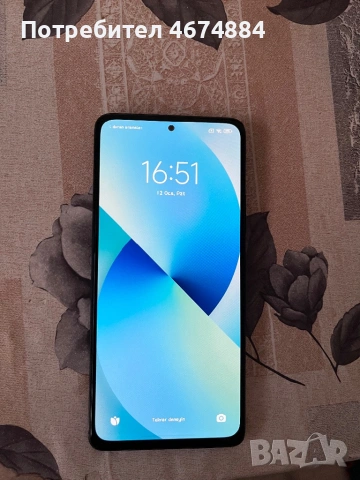 Redmi note 10 pro