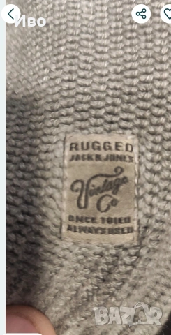 Пуловер G star, Мъжки жилетки и пуловер Jack Jones, снимка 10 - Спортни дрехи, екипи - 54205248