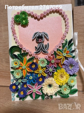 Картичка , снимка 7 - Други - 53784964