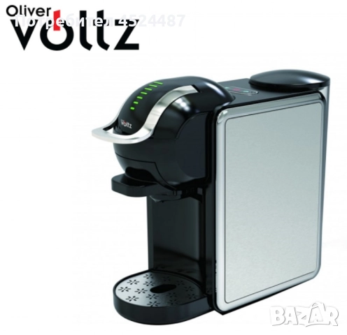 Кафемашина 8 в 1 Voltz, 1450W,19 бара, резервоар 0.8л., 5 адаптера