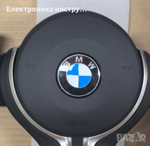 ME13 BMW M Sport кожен мултифункционален волан – синя маркировка, пера и трицветен шев – F-серия + A, снимка 3 - Аксесоари и консумативи - 51664471