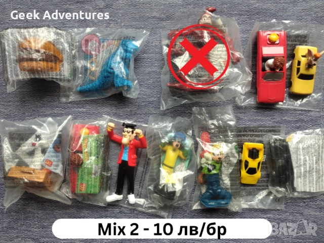 120 McDonalds Играчки Запечатани Винтидж Ретро 90те Barbie, Фърби, Hot Wheels,  , снимка 11 - Колекции - 52565380