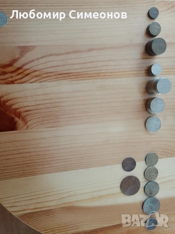 Стари банкноти и монети, снимка 4 - Други ценни предмети - 53181820