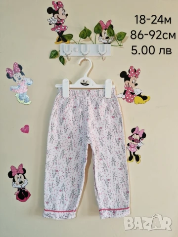 втора употреба бебешки дрехи , снимка 13 - Комплекти за бебе - 51178943