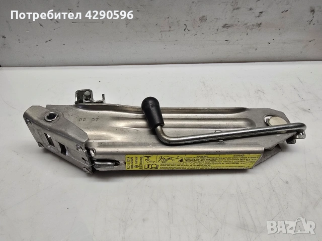 Крик за VW Golf / Passat / Audi A3 / A4 / A6 / Голф , Пасат , А3 , А4 , А6