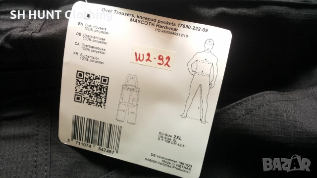 MASCOT 17090-222-09 OVERTROUSERS KNEE POCKETS размер XXL панталон водонепромокаем W2-92, снимка 11 - Панталони - 52044961