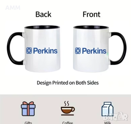 Керамична чаша за кафе  Perkins , снимка 2 - Чаши - 52770624