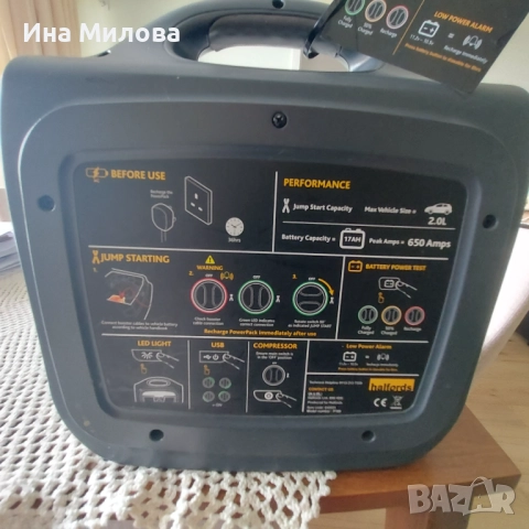 Мобилно зарядно за акумулатор на кола, снимка 3 - Аксесоари и консумативи - 51499382