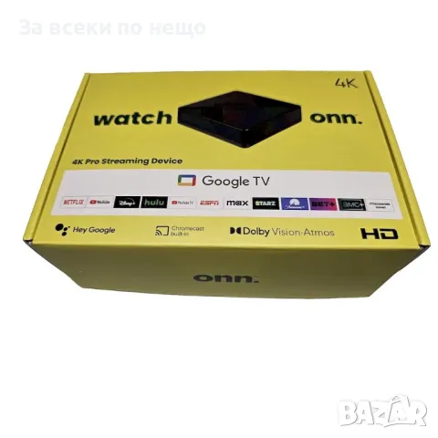 TV Android 10 Home Box, C3, 5G, 3GB, 32GB, 4K, HD, снимка 5 - Друга електроника - 49248963