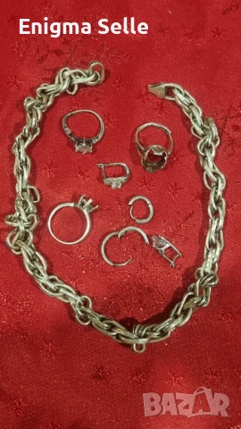 Сребърни бижута, сребро материал , снимка 4 - Колиета, медальони, синджири - 51126231