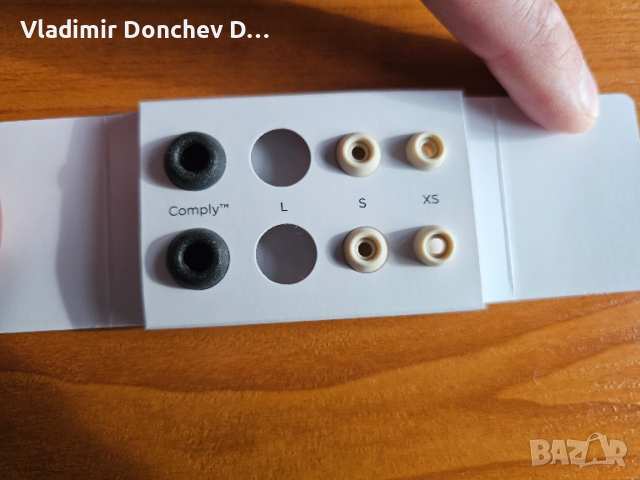 Продавам блутут слушалки - Bang & Olufsen Beoplay EX - като нови, снимка 9 - Слушалки и портативни колонки - 52824478