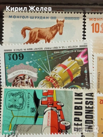 Стари пощенски марки от цял свят смесени ЖИВОТНИ,КОРАБИ,КОСМОС за КОЛЕКЦИЯ 52019, снимка 4 - Филателия - 53228038