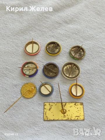 Лот значки 10 броя стари редки JACQUES,TARVO,STURKA за КОЛЕКЦИЯ 12214, снимка 13 - Колекции - 50862670