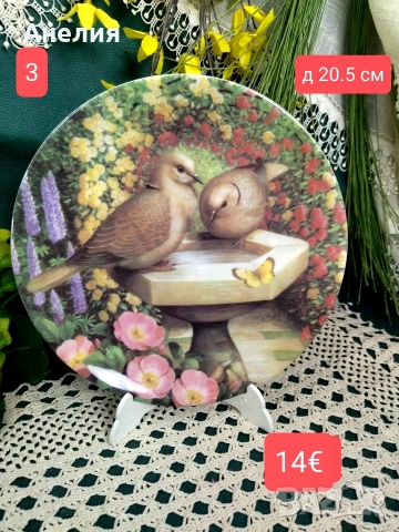 6 чинии за стена Coalport Англия , снимка 6 - Декорация за дома - 54233352