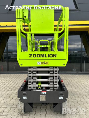 НОЖИЧНА ПЛАТФОРМА 12 МЕТРА ZOOMLION ZS1012HD, снимка 3 - Индустриална техника - 45238108