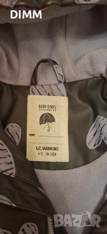 Детски лот от дрехи 92-98 , снимка 10 - Детски комплекти - 51063227