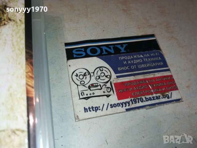 2ND DATE BOX-DVD X3 КОЛЕКЦИЯ 2006240914, снимка 6 - DVD филми - 46287145