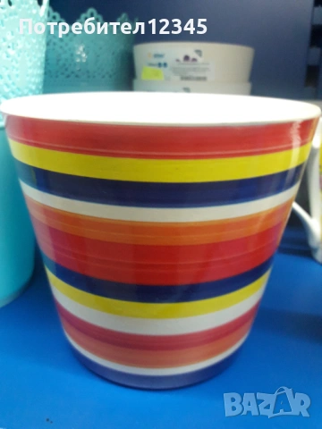 Много сладка Кашпа за цветя