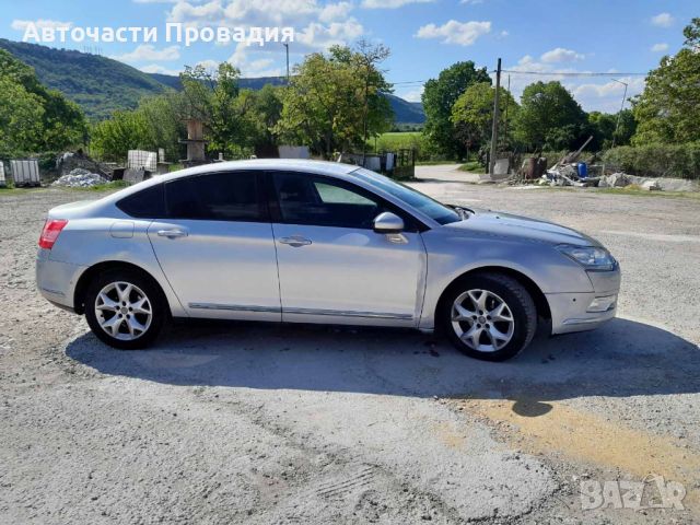 Citroen C5 VTR Navi 2.0 hdi, 2010 г на части, снимка 1 - Автомобили и джипове - 45714425