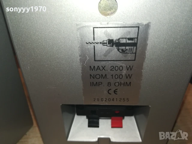 ТОНКОЛОНИ-ВНОС SWISS 2807251643LCHERY, снимка 18 - Други - 51169405