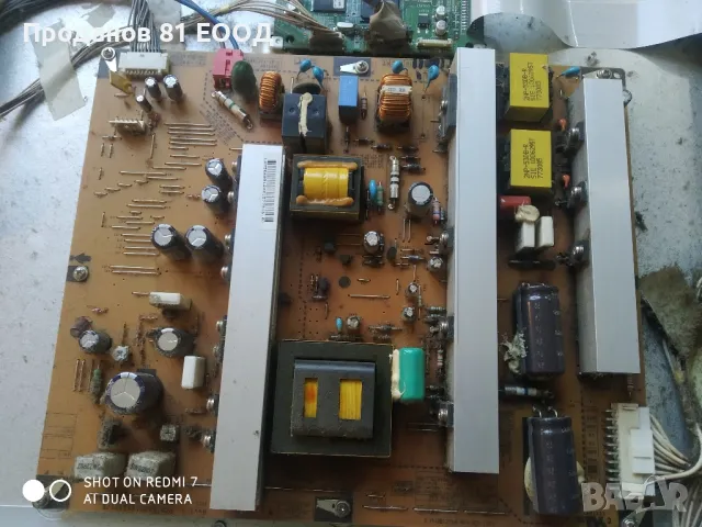 Телевизор lg 42pj350 на части , снимка 7 - Части и Платки - 50105074