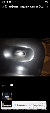 тонколони Logitech , снимка 3 - Тонколони - 52014897