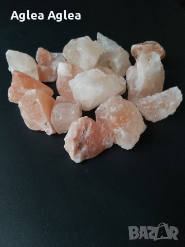 Хималайска сол. Едри кристали. Соле., снимка 1 - Други - 46395897
