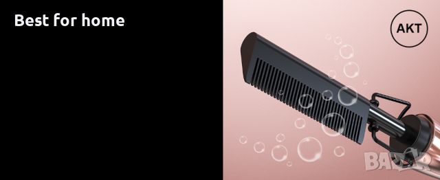 Гребени за брада и коса Terviiix Hot Comb Electric, снимка 9 - Преси за коса - 45635355