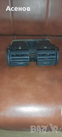 Opel Astra G централна клапа въздуховод, снимка 2 - Части - 52650910