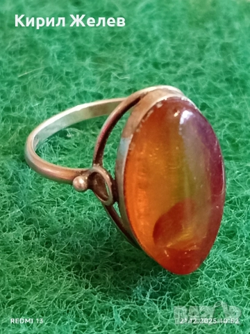 Винтидж сребърен пръстен с ювелирно фасетиран КЕХЛИБАР майсторска изработка 52465