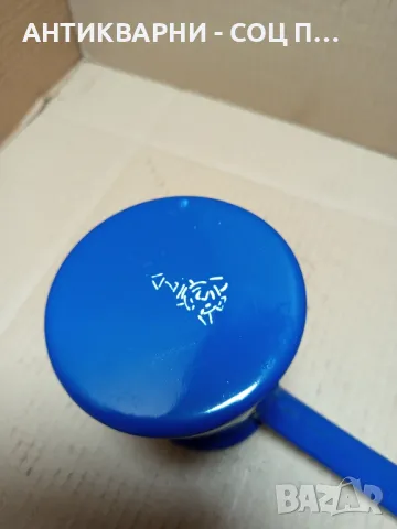 Соц Старо Емайлирано Джезве 0.700лт., снимка 4 - Антикварни и старинни предмети - 49924376