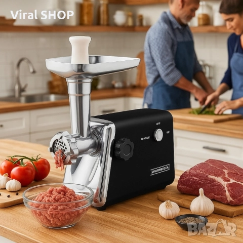 Месомелачка Royalty Line RL-MG5, снимка 3 - Месомелачки - 51643031