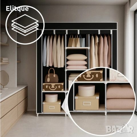 Сгъваем текстилен гардероб XXL 170x170x45 см – просторен, здрав и практичен, снимка 4 - Други стоки за дома - 54217599