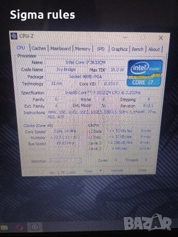 Мощен Lenovo G500 | Core i7 3632QM | 16GB RAM | SSD+HDD / 80% Батерия, снимка 9 - Лаптопи за работа - 53887365