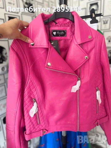 Кожено яке в нежен цвят