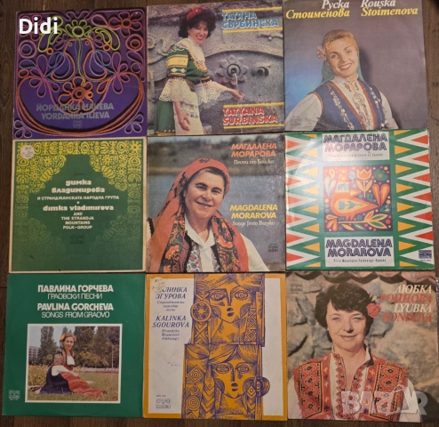 Грамофонни плочи с народна музика, стари градски песни, снимка 2 - Грамофонни плочи - 52750193