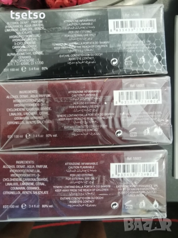 Diadora Tennis Sport Power Eau de Toilette spray 100 ml, снимка 3 - Мъжки парфюми - 51773574