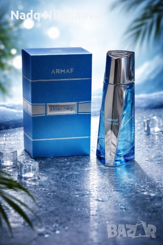 Armaf Blue Sky