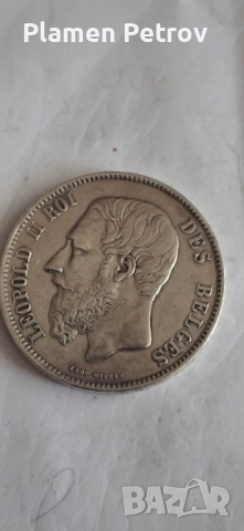 сет монети , снимка 8 - Нумизматика и бонистика - 51464455