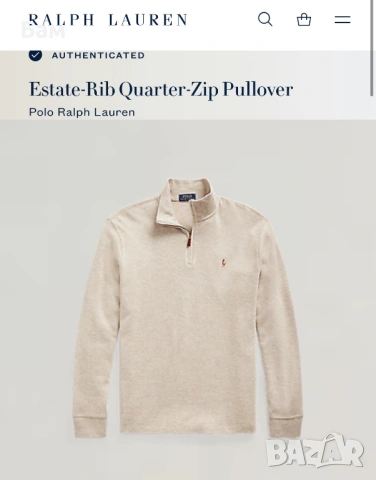 Мъжко!Ralph Lauren Estate-Rib Quarter Zip Pullover размер ХЛ