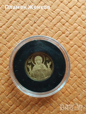 Златна монета 20 лв. 2003 г. Богородица, без забележки., снимка 3 - Нумизматика и бонистика - 54077265