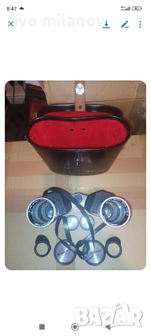 Bell Howell 8x40 , снимка 6 - Ловно оръжие - 52451290